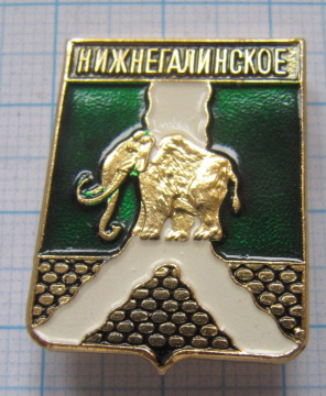 Нижнегалинское, гербы Пермского края, Родник