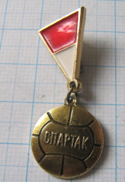 4990 Спартак, футбол, подвеска, МЗТМ