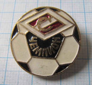 4283 Спартак чемпион, футбол