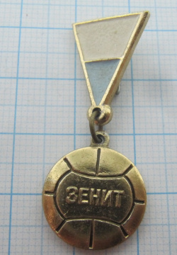 7592 ФК Зенит, футбол, мячик, подвеска