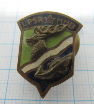 Латвийское общество охотников и рыболовов, Латвийская ССР