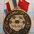 (073) Динамо Москва Канн, кубок УЕФА 91-92, футбол