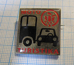 5961, Мототуристика Чехословакия
