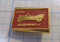 6225, НАМИ 1 1927