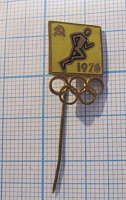 7149, Олимпиада 1976, легкая атлетика