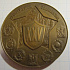 Медаль 25 лет Варшавский договор 1955
