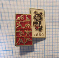 2413, Олимпийский мишка 1980, пиктограммы