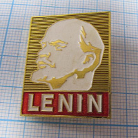 6214, Ленин, Lenin