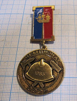 3476, ППС, чемпионат СССР Ленинград 1985, тяжелый