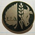 0576, Латвийская сельскохозяйственная академия