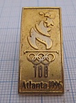 Олимпийские игры Атланта 1996, 100 лет олимпиаде (4)