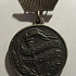 Лауреат конкурса фестиваля 1957, серебро