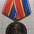 Медаль Дьяков, Динамо, спортивный клуб ветеранов Отдушина, волейбол