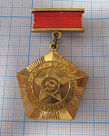 (439) 105 военный парад на Красной площади 1977