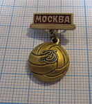 6926, Динамо Москва, футбол, мячик