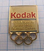 Кодак, официальный спонсор игр олимпиады 1988