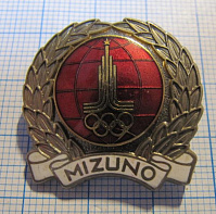 0751, Олимпиада 80, спонсор Mizuno
