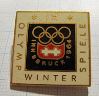 0756, Инсбрук 1964, зимняя олимпиада