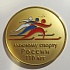 110 лет лыжному спорту России