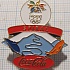 Олимпиада Нагано 1998, Кока-Кола