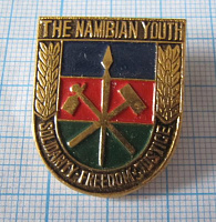 2843, Молодежь Намибии