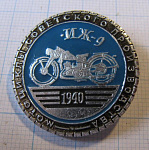 6216, Мотоциклы советского производства, Иж 9 1940