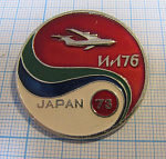 3324, Ил 76, Япония 73