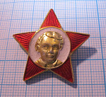 (526) Звездочка Октябренка, Октябренок СССР