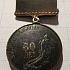 1897, 60 лет восткаспрыбводу, Красноводск 1927-1987