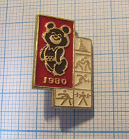 2447, Олимпийский мишка 1980, пиктограммы