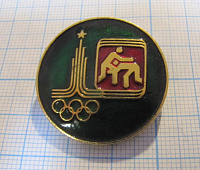 1930, Олимпиада 1980, борьба
