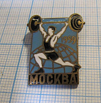 4573, Штанга, тяжелая атлетика, Москва 1959