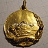 Первенство СССР, плавание, победителю матча водное поло 1937