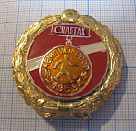 (512) Спартак чемпион СССР 1969