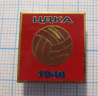 Футбол, ЦДКА 1948
