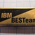 IBM best team, компьютеры, лучшая команда