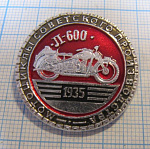 5713, Л 600 1935, мотоциклы советского производства