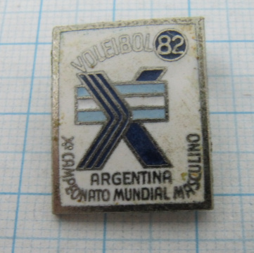 5438 10 чемпионат мира, Волейбол, Аргентина 82