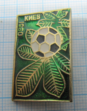 6204 Олимпиада 1980, Киев, футбол