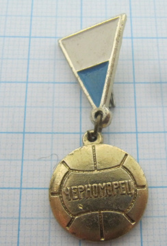 7725 ФК Черноморец, футбол, мячик, подвеска