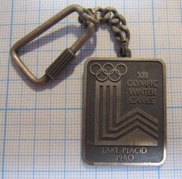 Брелок 13 олимпийские зимние игры 1980