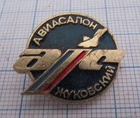 3868, авиасалон Жуковский