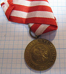Медаль Польша, Победа и свобода 1945