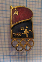 2429, Олимпиада Сеул 1988, пятиборье