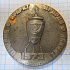 Медаль Арарат чемпион СССР 1973, футбол
