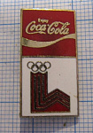 6166, Олимпиада, Кока-Кола
