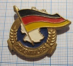 0306, Wolkswahl 1954