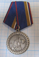 (417) Медаль ветеран МВД России