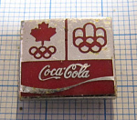 6165, Олимпиада Монреаль, спонсор Кока-Кола