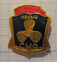 1852, НВИМУ СМФ, Новороссийское морское училище, судомеханический факультет